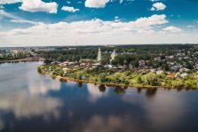 выкса.рф, Выкса поборется за звание «Город молодёжи» на всероссийской премии